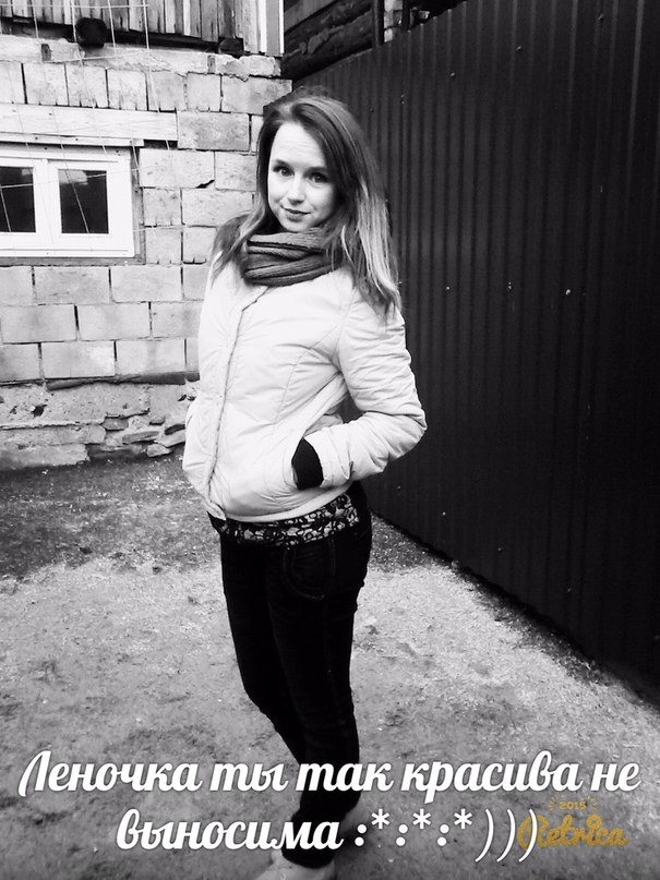 Ты так красива не выносима - Если бы мальчики так пели,  я бы  влюбилась ( градусы)