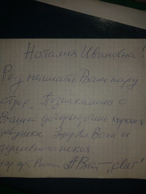 Поездка в ТЦ ( дети любят этот фильм. Радуютя, что не только у них такие родители :) - Из к/ф 