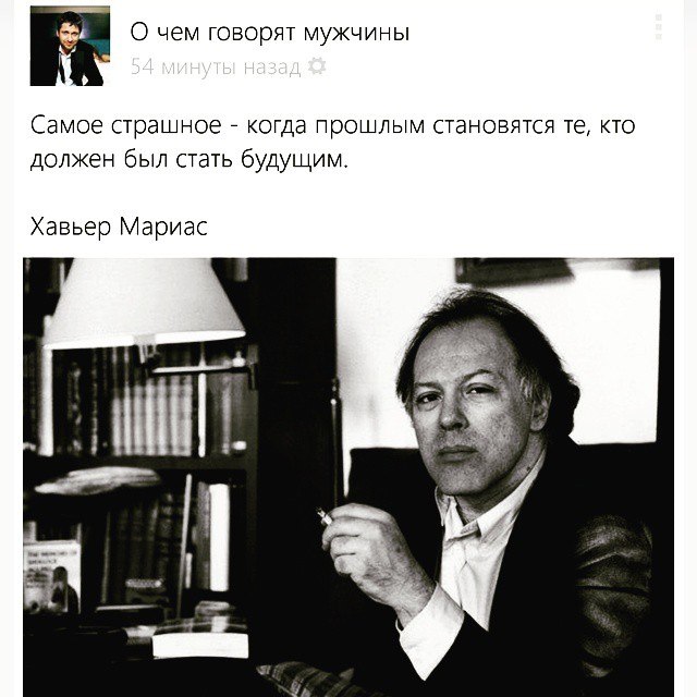 очень трогательно грустно красивый голос тоска грусть про жизнь очень красиво про любовь - красивые слова