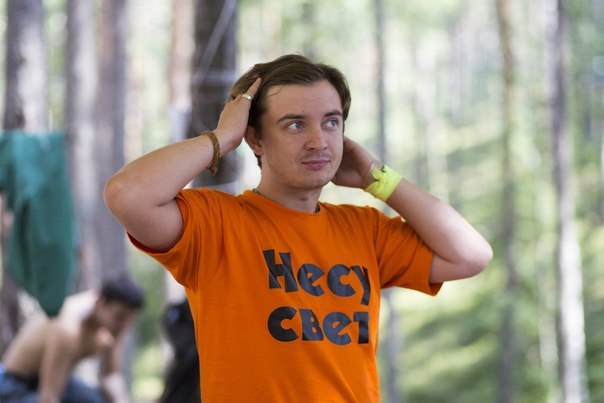Фейерверк Волшебства. часть 2. Энергетический роман  В.Долохова, В.Гурангова Папы и Бороды - Никита НесуСвет