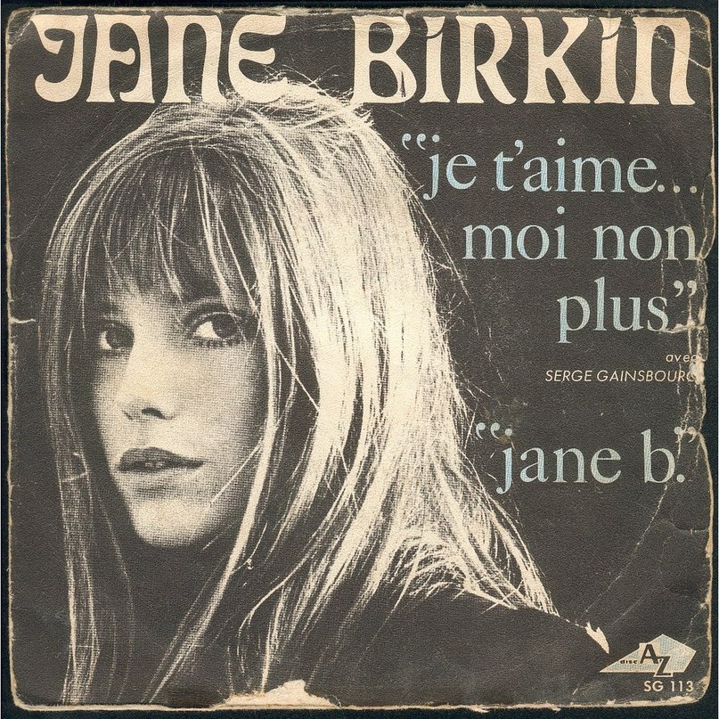 из рекламы Диор с Натали Портман - Serge Gainsbourg Jane Birkin - Je t'aime