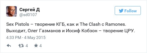 Единственная моя (минус) (Работникам столовой) поют Беженор, Зажигин, Махова, Березина, Мальцева - Сергей Газманов
